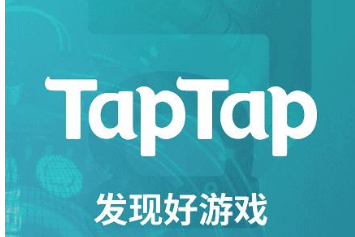 我来教你taptap青少年模式怎么关 。。