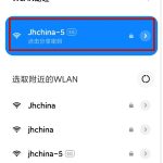 小编分享小米手机连不上wifi怎么办 。。