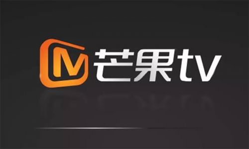 分享芒果TV随心看会员合约包如何退订 。。