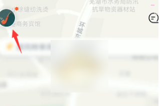 嘀嗒出行如何开电子发票？嘀嗒出行开电子发票方法流程