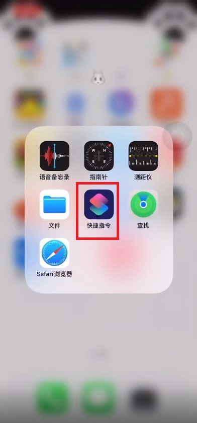 微信如何换图标？微信换图标操作方法截图