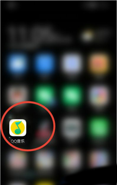 关于QQ音乐怎么领取积分，qq音乐我来教你不要视频。