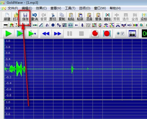 goldwave怎么去掉音频噪音?goldwave去掉音频噪音方法截图