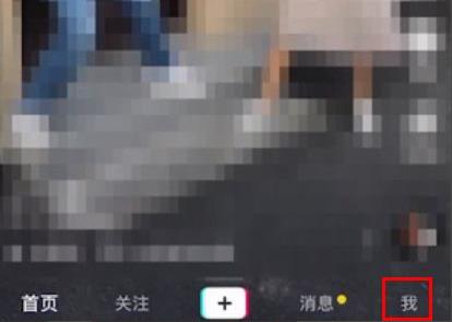 抖音怎么查看微信好友详细介绍？抖音查看微信好友详细介绍方法