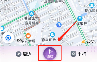 百度地图如何预约打车(百度地图如何预约明天的车）