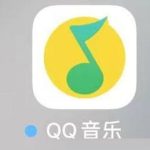 QQ音乐怎么开启音乐宠物(qq音乐怎么开启桌面歌词）