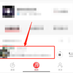 网易云音乐怎么查看音乐百科(网易云音乐怎么查看一首歌听了多少遍）