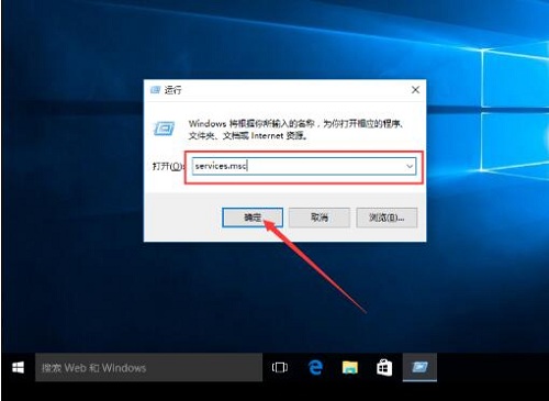 小编分享Win10系统自带软件打不开怎么办（Win10自带软件打不开）