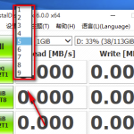 教你Crystaldiskmark怎么使用