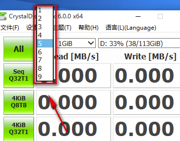 教你Crystaldiskmark怎么使用