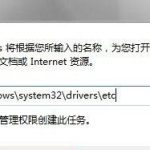 我来分享Win11