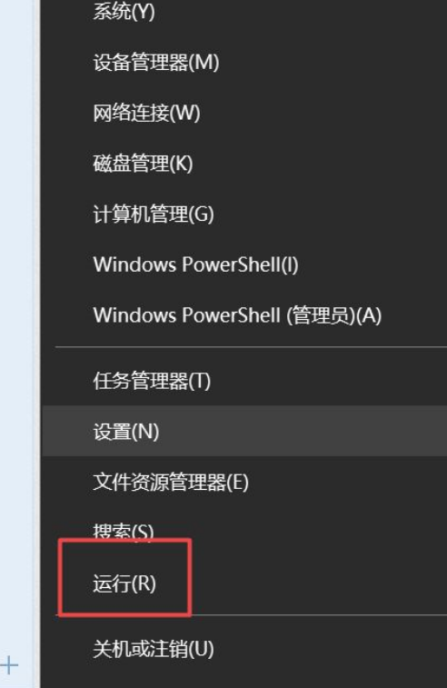 小编分享Win10怎么关闭自动更新（win10怎么关闭自动更新）