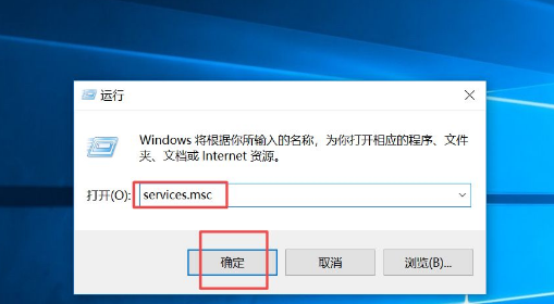 Win10怎么关闭自动更新？Win10关闭自动更新的三种方法分享