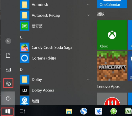 Win10怎么关闭自动更新？Win10关闭自动更新的三种方法分享