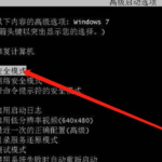 我来分享Win10更新后拒绝访问怎么解决（Win10启动更新拒绝访问）