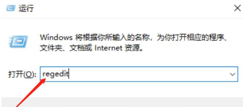 Win10更新后拒绝访问怎么解决？Win10更新后解决访问解决方法