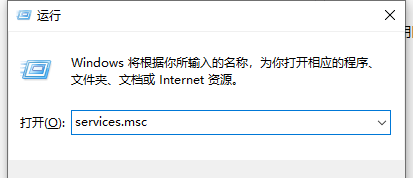 Win10怎么禁用家庭组服务？Win10禁用家庭组教程