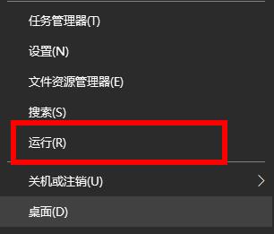 关于Win10的D盘消失了怎么办（win10d盘和e盘消失了）