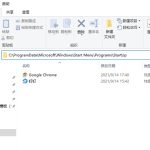 关于Win10系统开机启动文件夹在哪里（win10开机启动文件夹）