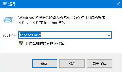 Win10系统安装无限循环怎么办？Win10系统安装无限循环解决办法