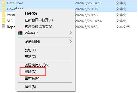 Win10系统安装无限循环怎么办？Win10系统安装无限循环解决办法