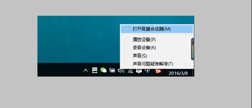 Win10怎么投屏到电视？Win10投屏到电视的方法