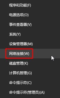 小编分享Win10应用商店一直转圈圈怎么办（win10微软商店一直转圈圈）