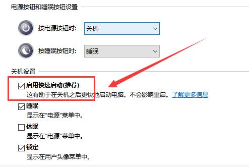 Win11声音无法找到输出设备 Win11无法找到音频设备