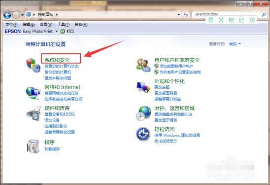 现在Win7还能免费升级Win10吗？