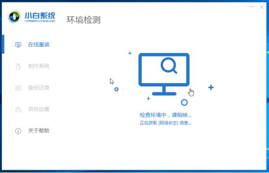 现在Win7还能免费升级Win10吗？