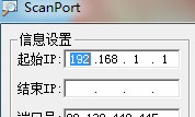 Scanport端口扫描工具怎么用