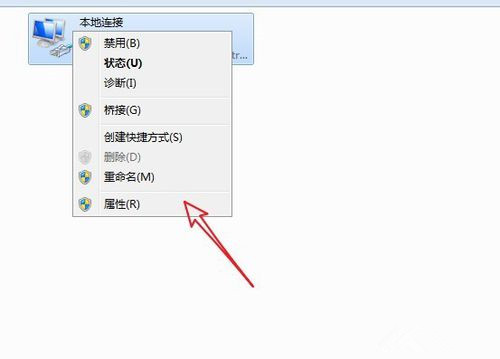 电脑能正常上网，但是却显示无法连接到Internet是怎么回事？