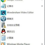 教你Win7系统怎么设置WPS不自动更新（wps系统密码怎么设置）