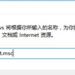 教你Win10安全软件怎么关闭（win10自带安全软件怎么关闭）