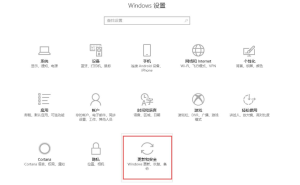 小编分享Win10打开软件闪退怎么回事（win10打开软件闪屏）