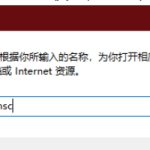 我来分享Win10如何查看电脑蓝牙版本（win10电脑没有蓝牙）