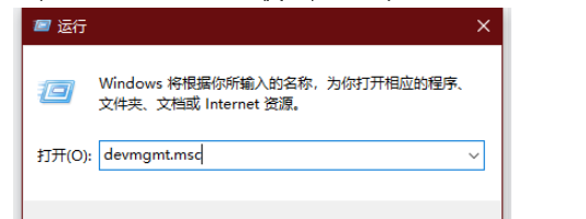 我来分享Win10如何查看电脑蓝牙版本（win10电脑没有蓝牙）