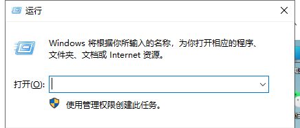 我来分享Win11如何设置定时关机（win11如何设置定时关机）