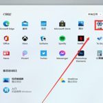 我来教你Win11系统时间不同步怎么办