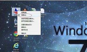 我来分享Win7连接共享打印机失败0x00004005怎么办