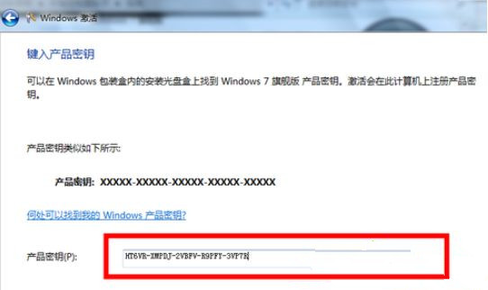 如何永久激活Win10系统？永久激活Win10系统三大方法