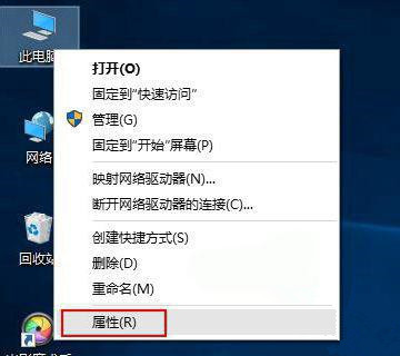 分享Win10显示未安装任何音频输出设备怎么回事