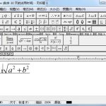 关于Mathtype怎么打空格教程
					<div（mathtype矩阵怎么打空格）