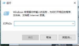 小编分享Win10如何删除管理员账号（win10删除管理员账号怎么登录系统）