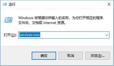 小编分享Win10系统更新自动开启怎么办