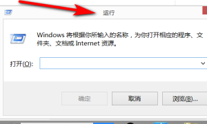 我来分享怎么查看Win7是否永久激活（如何查看win7是否永久激活）