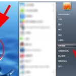 我来分享Windows照片查看器无法显示此图片怎么办（电脑windows照片查看器无法显示此图片）