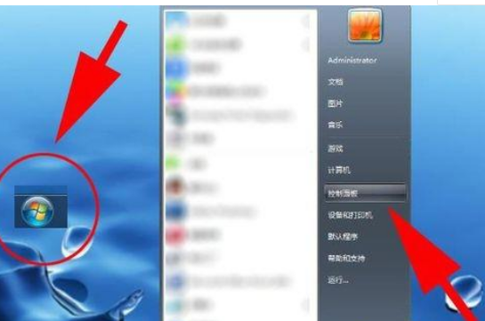 Windows照片查看器无法显示此图片怎么办？Windows无法显示此图片解决方法