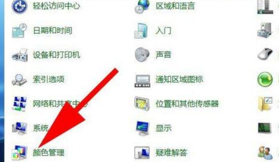 Windows照片查看器无法显示此图片怎么办？Windows无法显示此图片解决方法