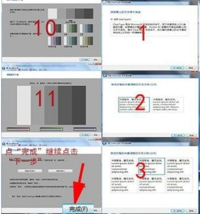 Windows照片查看器无法显示此图片怎么办？Windows无法显示此图片解决方法